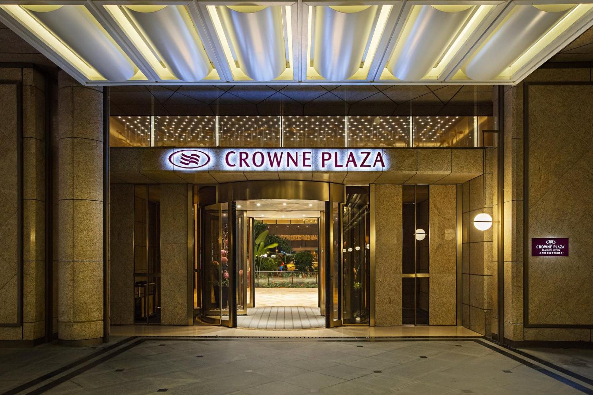 Crowne Plaza Shanghai Anting-Auto City - 15 Minutes Drive To F1 Jiading Exterior foto